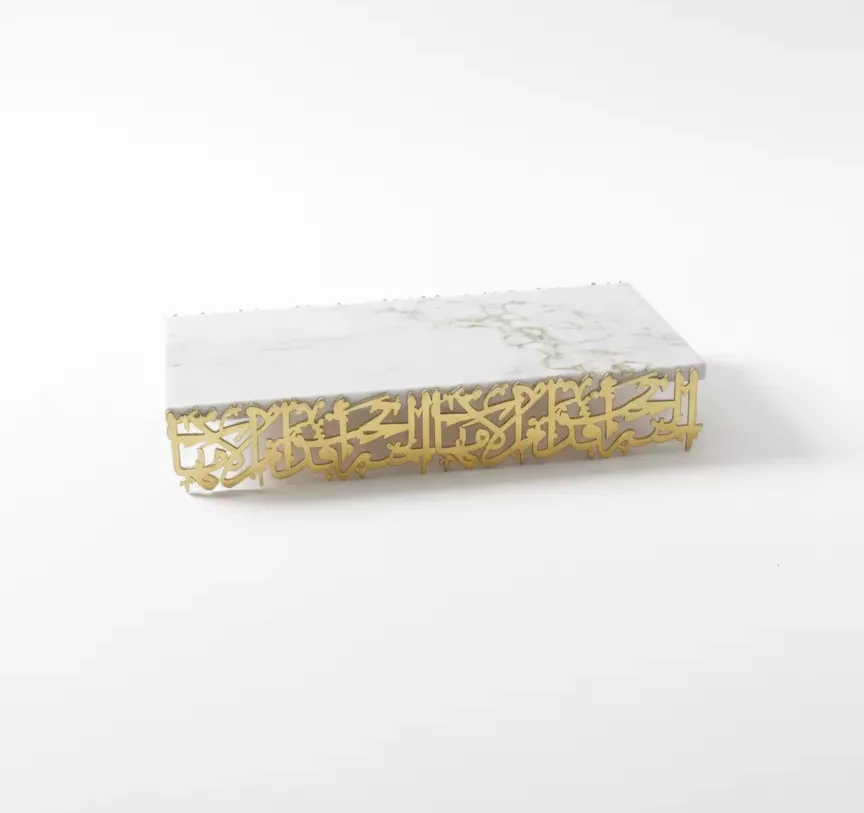 Plateau Élégance Marbrée – Calligraphie Dorée