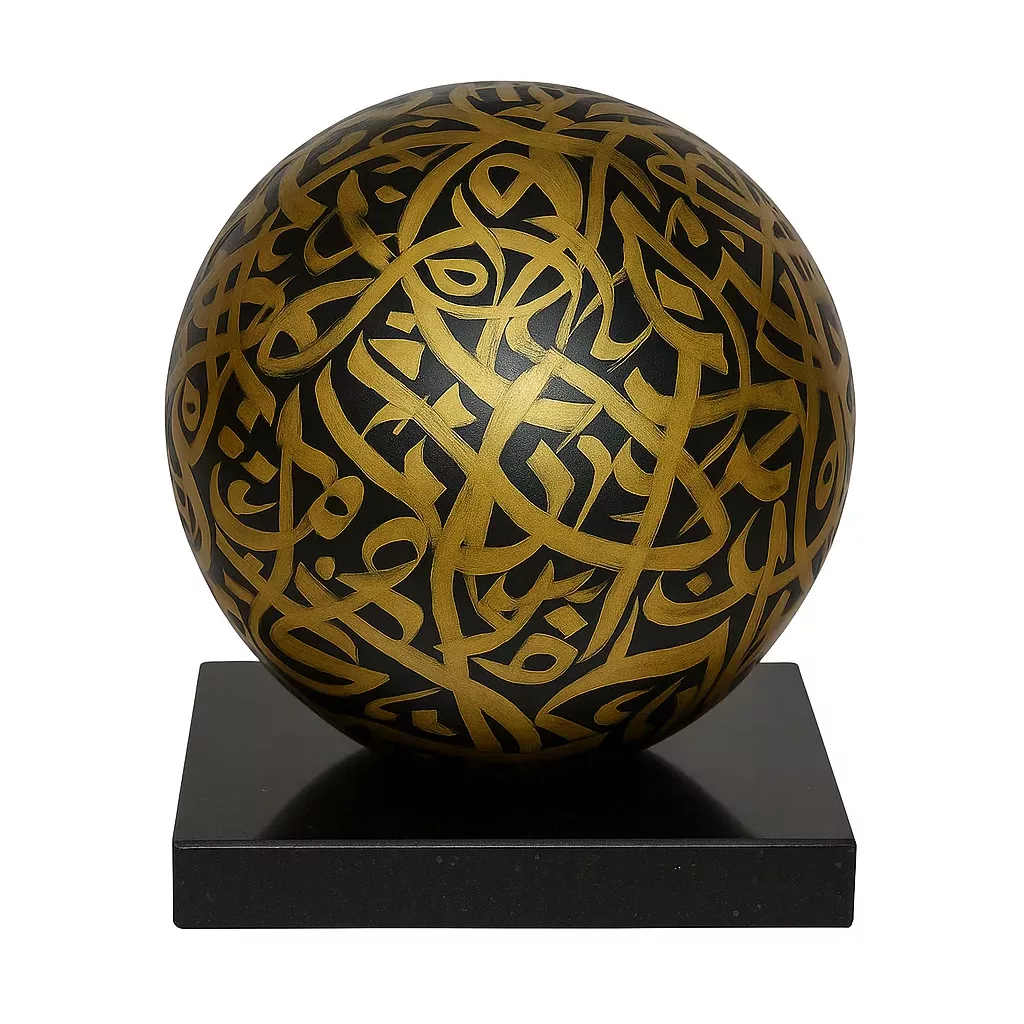 BOULE DE MARBRE ET SA CALLIGRAPHIE